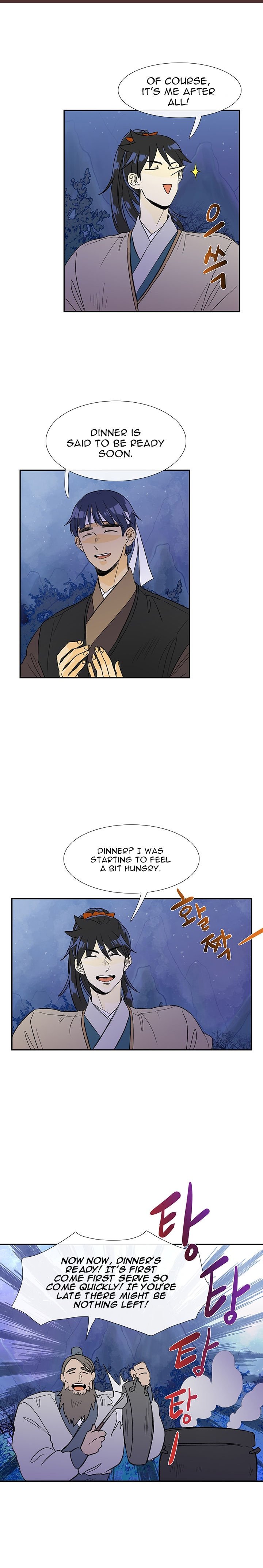 The Scholar's Reincarnation Chapter 41 11